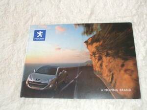 7164 catalog * Peugeot A MOVING BRAND2007.10 issue 14P