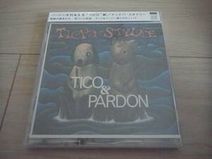 パードン木村＆土生tico剛 CD「Ticpa Style」（菊地成孔