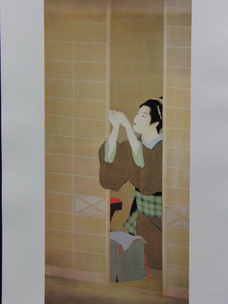 Шен Уэмура, Сумерки, владелец, Красивая женщина рисует, Роскошная арт-книга большого размера., роскошная рама, рисование, картина маслом, портрет