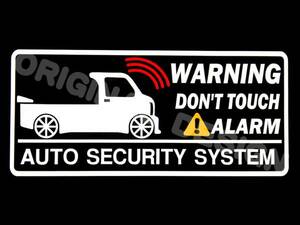 DA63T Carry [CARRY] security sticker /SUZUKI t