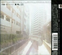 ■ アンダーグラフ ( UNDER GRAPH ) [ パラダイム ] 新品 未開封 CD 即決 送料サービス ♪_画像2