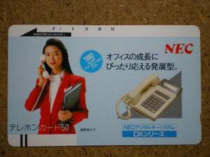 konno・紺野美沙子 NEC 110-5943 テレカ