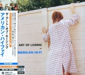 ■ アメリカン・ハイファイ ( American Hi-Fi ) [ ザ・アート・オブ・ルージング ] 新品 未開封 CD 即決 送料サービス♪