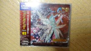 勇者王ガオガイガーFINAL 02 DVD
