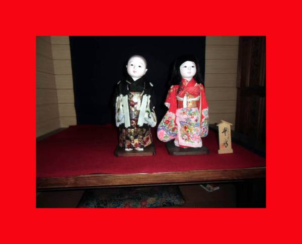 :Compra inmediata [Museo de Muñecas] Ichimatsu Hombres y Mujeres P39 Muñeca Hina, muñeca a cuadros, muñeca de kioto, Ropa, estación, Evento anual, festival de muñecas, muñeca hina