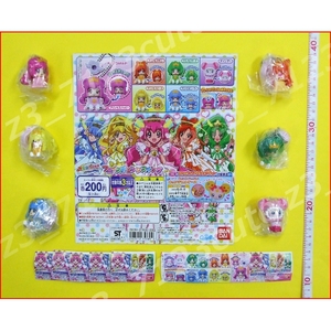 ガシャポン スマイルプリキュア!フェイスチェンジスイング全6種