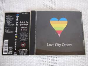 ★CD『Hard Times』Love City Groove / ラヴ・シティ・グループ（国内盤）