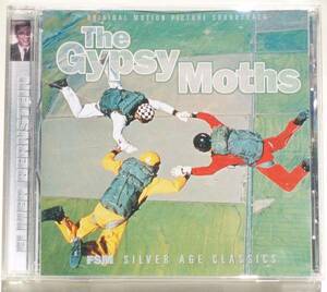 Elmer Bernstein 『Gypsy Moths』さすらいの大空【廃盤】3000枚限定 ジョン・フランケンハイマー監督の1969年公開映画のサントラ