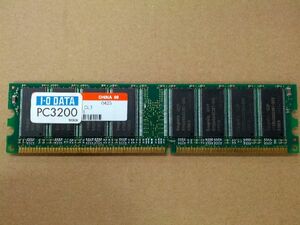 デスクトップ用メモリ IODATA DDR 400 512MB 中古