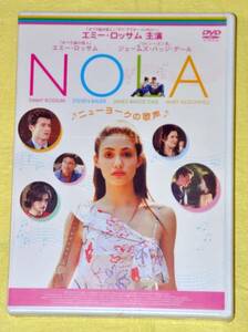 送料無料**新品DVD/NOLA~ニューヨークの歌声/エミー・ロッサム (出演)