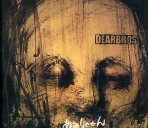 ■ あみじゃかん [ DEARBROS ] 新品 未開封 CD 即決 送料サービス ♪