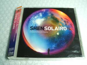 【中古CD】　SHEN / SOLAIRO