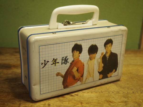 2025年最新】Yahoo!オークション - その他(少年隊 さ行)の中古品