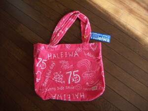 即決★新品♪ハレイワ HALEIWA タオル地 トートバッグ ピンク PLAZA