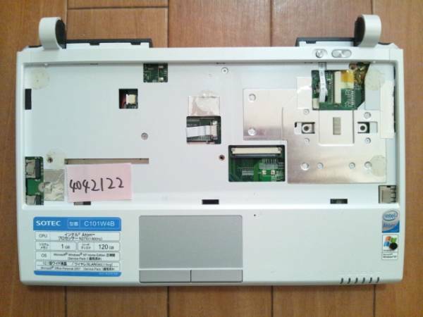 ONKYO C101W4B ATOM N270 1.6GHz下半身(本体)動作確認済(4042122