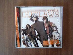 eyelis（アイリス） /OUTLAWS 「THE UNLIMITED 兵部京介」ED