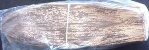 ** China production bamboo. leather 1kg entering size various *