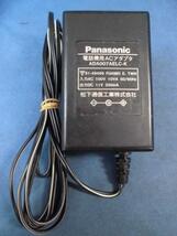 Panasonic【ACアダプタ☆ADA007AELC-K☆DC11V350mA】難有AC5591Q_画像1
